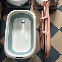 Chậu tắm xếp gọn cho bé từ sơ sinh - 6 tuổi