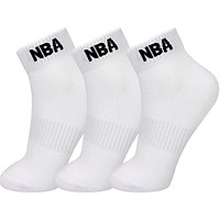 NBA socks men's socks low to help men's socks combed cotton comfortable breathable basketball sports socks 3 pairs of white