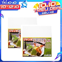 Set 80 tấm giấy thấm hút dầu mỡ các món ăn chiên/rán 25 x 27cm nhập khẩu từ Nhật Bản