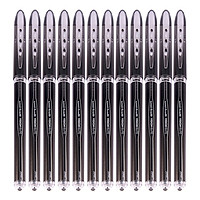 Mitsubishi (Uni) UB-205 Mitsubishi atomic pen bear pen signature pen for examination with a pen 0.5mm black (12 loaded)