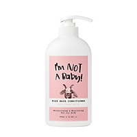 Dầu xả tóc cho bé - I'm not a baby Goat Milk Kids Hair Conditioner
