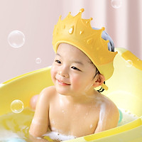 Mũ tắm mũ gội đầu cho bé