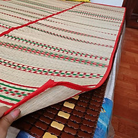 Chiếu Cói Tâm Châu Dệt Thủ Công Với Chất Liệu Tự Nhiên, Tốt Với Sức Khỏe