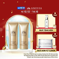 Bộ đôi 2 Kem chống nắng dạng gel bảo vệ hoàn hảo Anessa Perfect UV Sunscreen Skincare Gel 90g