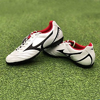Giày Đá Banh MONARCIDA NEO SELECT AS- Màu Trắng Đen