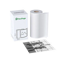 PeriPage 77 x 30mm Translucent Photo Sticker BPA-Free Adhesive Thermal Paper Roll Sticky Paper Waterproof Oil-proof