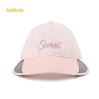 Mũ lưỡi trai chống tia UV bé gái hãng BALABALA màu hồng