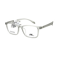 Gọng kính chính hãng Accede AC2078 LMGR