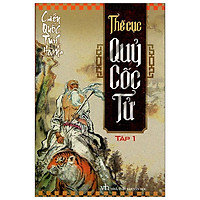Thế Cục Quỷ Cốc Tử – Tập 1