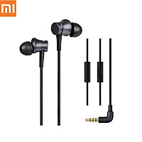 Tai nghe in-ear 3,5 mm tai nghe động có dây đôi / đơn của Xiaomi Mi