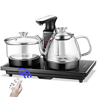Bếp điện đun nước cao cấp Mucha 66 có điều khiển từ xa, sử dụng cho bộ bàn trà điện đun nước pha trà hoàn toàn tự động