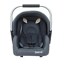 GHẾ ÔTÔ CHO BÉ ZARACOS MOREL 2636 - GREY