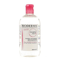 Dung dịch làm sạch và tẩy trang công nghệ Micellar Bioderma Sensibio H2O 500ml - 5571