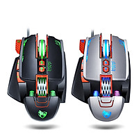 Chuột game có dây đèn Led V9 - Hàng nhập khẩu