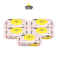Combo 5 Khăn ướt thiên nhiên KOKO FiT màu hồng 50% vải rayon 70 tờ/hộp