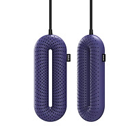 Máy Sấy Và Khử Trùng Giày Xiaomi Youpin SOTHING DSHJ-S-1904 Zero