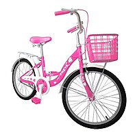 Xe Đạp Trẻ Em Freya - Ruby 20" Dành Cho Bé Gái