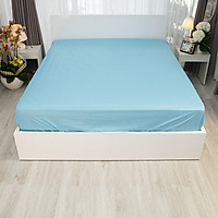 Ga Bọc Nệm Lụa satin Hàn Quốc HQ1020