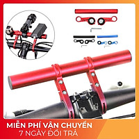 Thanh Mở Rộng Tay Lái Xe Đạp Thể Thao Loại 20cm Ống Hợp Kim Nhôm, Gắn Đèn Pin, Điện Thoại Chắc Chắn