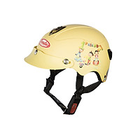 Mũ Bảo Hiểm Andes Trẻ Em - 3S108S Tem Nhám S95