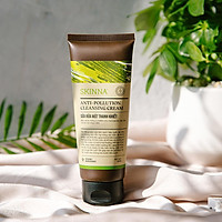 Sữa Rửa Mặt Thanh Khiết SKINNA - Anti Pollution Cleansing Cream 100 gr