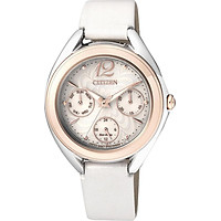 Đồng Hồ Nữ Citizen Dây Da FD2024-02A - Mặt Trắng (Sapphire)