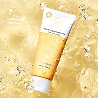 SỬA RỬA MẶT CHO DA DẦU MỤN TRUE ISLAND HONEY BEE NUTRI CLEANSING FOAM 100ml