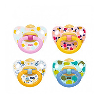 BỘ 2 TI GIẢ NUK HAPPYKIDS CAO SU