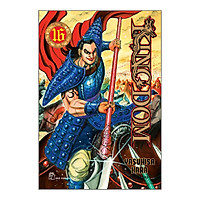 Kingdom 16