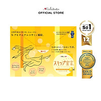 Thạch Hỗ Trợ Duy Trì Sức Khoẻ Xương Khớp Aishitoto Glucosamine Jelly (30 thanh)