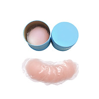 Hộp 5 đôi miếng dán nhũ hoa silicon hình hoa mai - ZM1401