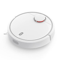 Xiaomi SDJQR01RR Mijia Smart Vacuum Cleaner Home Dust Collector Robot Pet Hair Remover Floor-cleaning LDS Detect