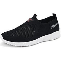Warrior Breathable Fly Weaving Steps Outer Running Sports Casual Shoes WXY-6069