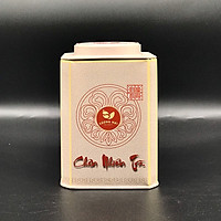 Trà xanh Tân Cương – Chân Nhiên Trà