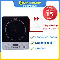 Bếp Hồng Ngoại Sunhouse SHD 6005 (2000W) - Hàng chính hãng