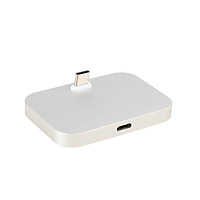 Portable Type C Charger Dock Aluminum Alloy Type-C Charging Station