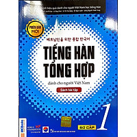 Tiếng Hàn Tổng Hợp Dành Cho Người Việt Nam - Sách Bài Tập Sơ Cấp 1