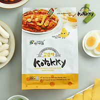 ComBo Bánh Gạo Phô Mai Kèm Xốt 350g