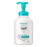 Sữa Tắm Curel Dạng Bọt Cấp Ẩm Cho Da Khô Nhạy Cảm - Curél Intensive Moisture Care Foaming Body Wash 480ml