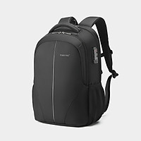 Balo Đựng Laptop Tigernu T-B3105 Có Khóa TSA Chống Trộm Chống Nước 15.6/17 inch