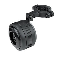 Chuông còi xe đạp điện 125DB không dây sạc USB cảnh báo chống trộm - Báo động trộm cắp