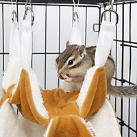 Cute Mini Small Animal Pet Hamster House Nest Warm Sleeper Hammock Rabbit Hedgehog Pet Sleeping Log Cabin Animal Sleeping House Supplies Toy