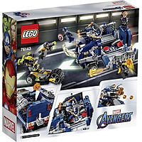 Mô Hình Lắp Ráp LEGO SUPERHEROES Xe Tải Của Biệt Đội Avenger 76143 (477 Chi Tiết)