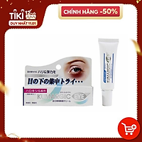 Kem ngăn ngừa và giảm thâm quầng mắt KUMARGIC EYE 20g - HÀNG NỘI ĐỊA NHẬT BẢN