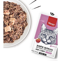 Pate Wanpy Cho Mèo