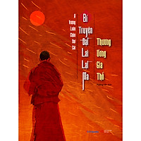 Bí Truyện Đạt Lai Lạt Ma – Thương Ương Gia Thố