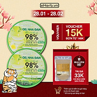 Gel Lô Hội Dưỡng Ẩm Đa Năng & Làm Mềm Da Từ Nha Đam Tươi MILAGANICS 300ml (Hũ)