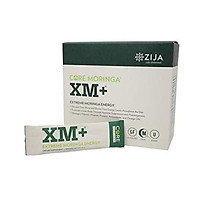 Zija XM+ Pure Moringa Tree Leaf Natural Supplement | Instant Organic Powder for Extreme Energy and Weight Loss Drink | 32 Pouches