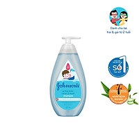 Dầu gội Johnson's Baby cho bé - Dung Tích 500ml