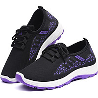 Giày sneaker nữ phong cách thể thao êm chân V223
